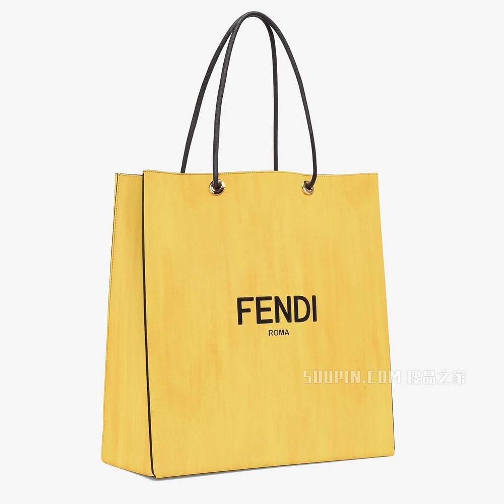 FENDI PACK中号购物袋 黄色皮革手袋