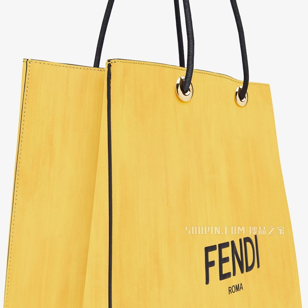 FENDI PACK中号购物袋 黄色皮革手袋