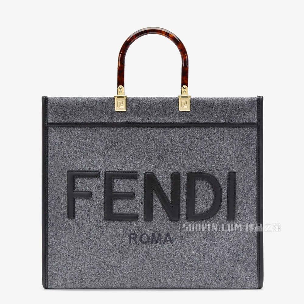 FENDI大号阳光购物手提袋 灰色法兰绒手提袋