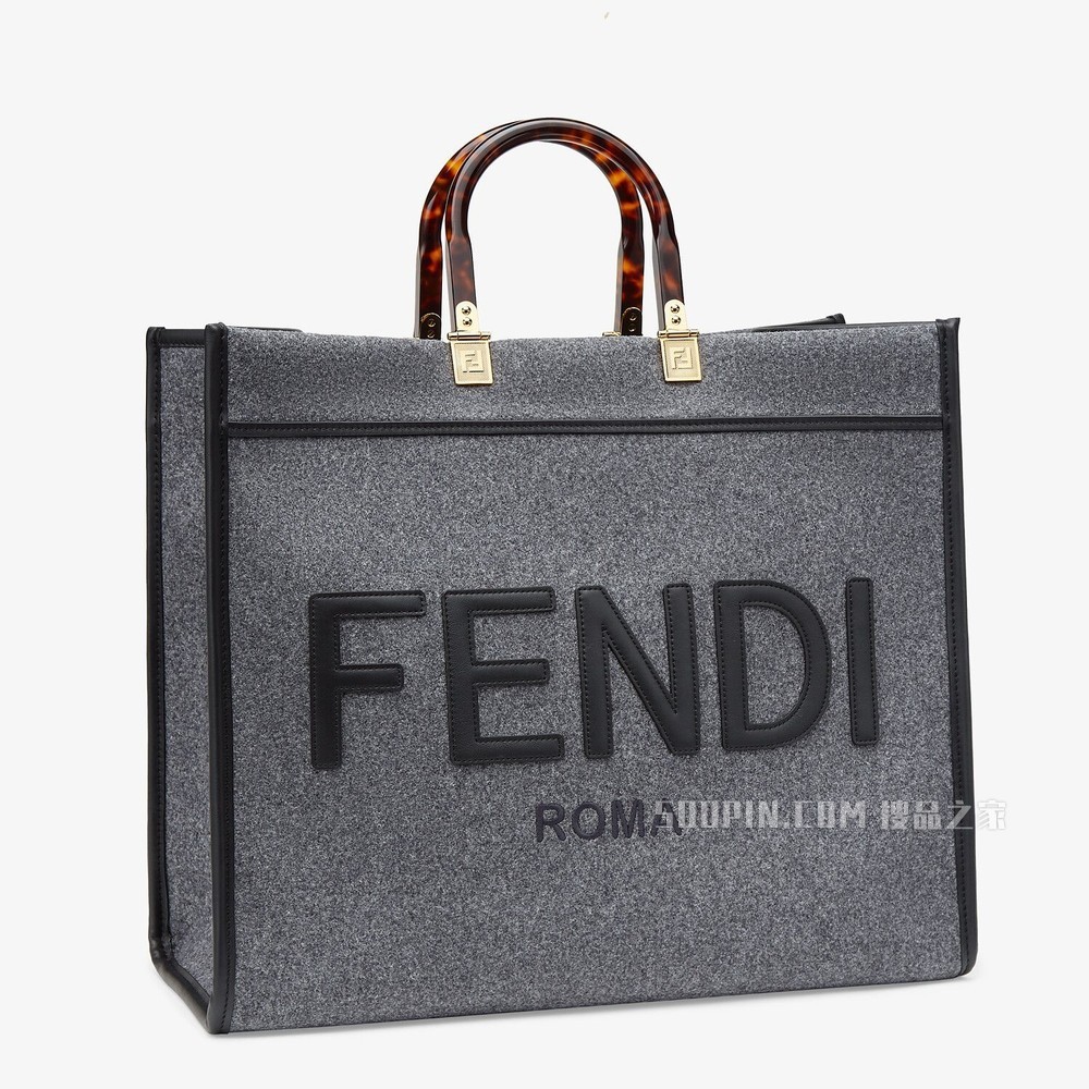 FENDI大号阳光购物手提袋 灰色法兰绒手提袋