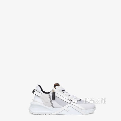 FENDI FLOW 白色尼龙和麂皮低帮鞋