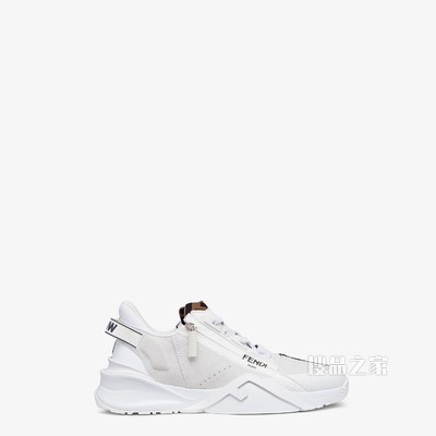 FENDI FLOW 白色麂皮低帮鞋