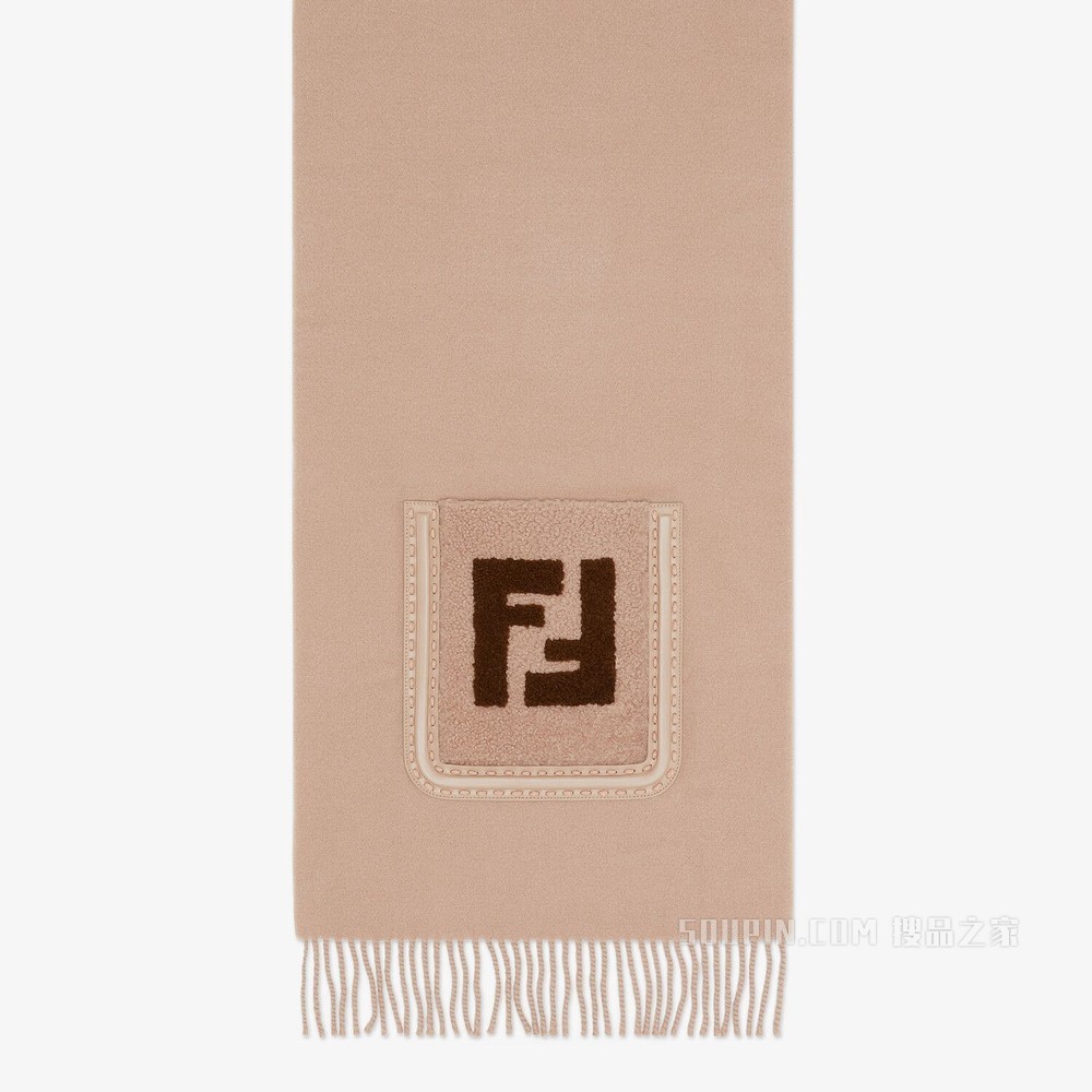 FF围巾 粉红色羊毛和羊绒围巾