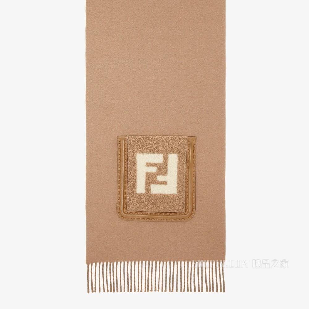 FF围巾 棕色羊毛羊绒混纺围巾