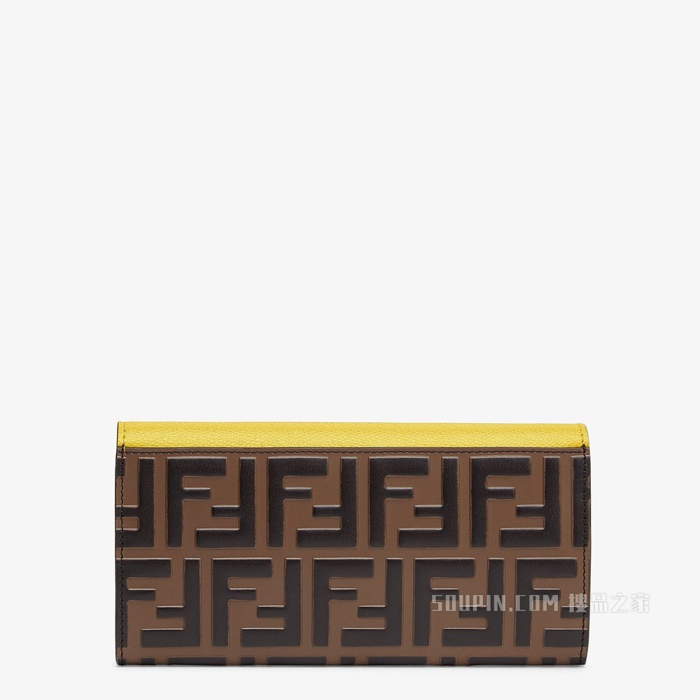 链带长款皮夹 黄色皮夹