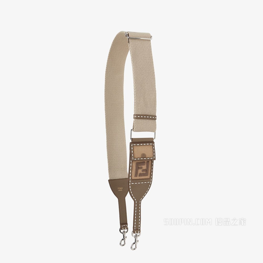 STRAP YOU 米色和灰色丝带肩带