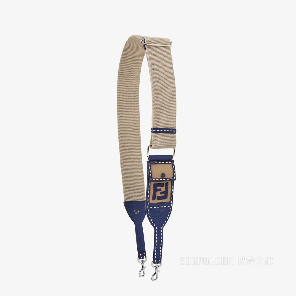 STRAP YOU 米色和蓝色丝带肩带