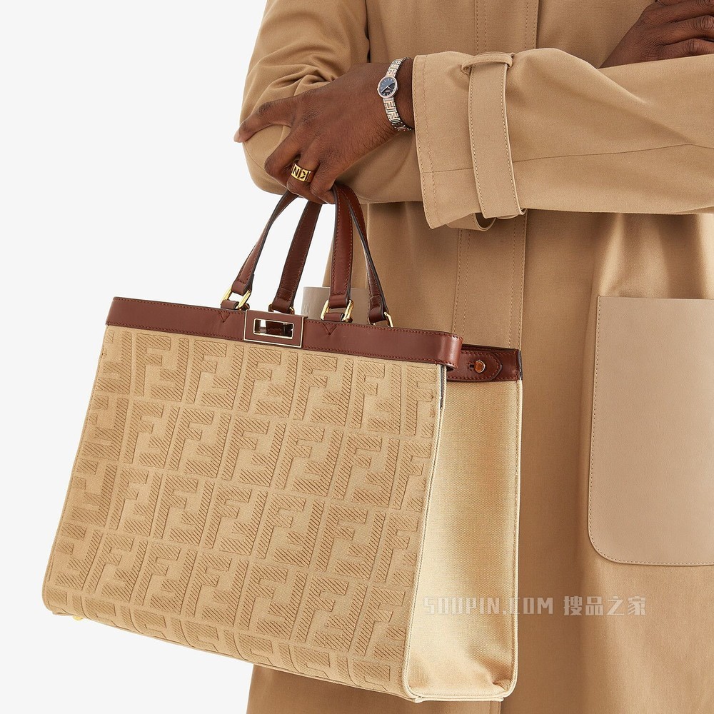 FOREVER FENDI 19毫米 - Logo FF链式腕表