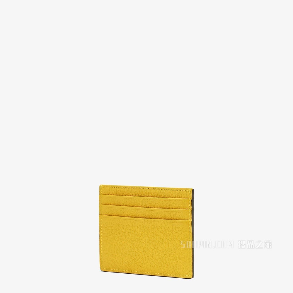 卡夹 黄色皮革卡夹