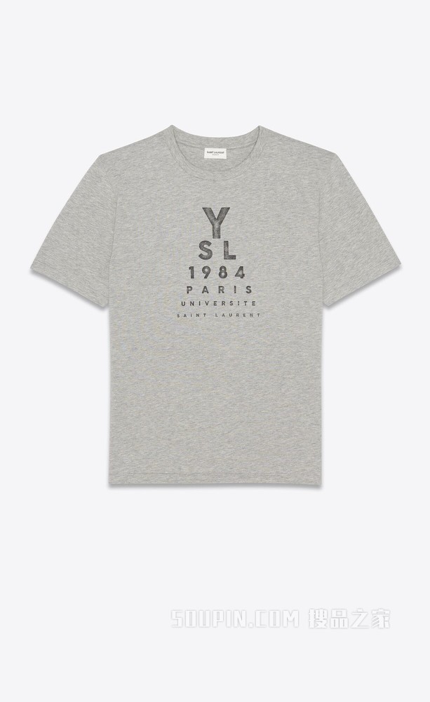 “YESL 1984”T恤