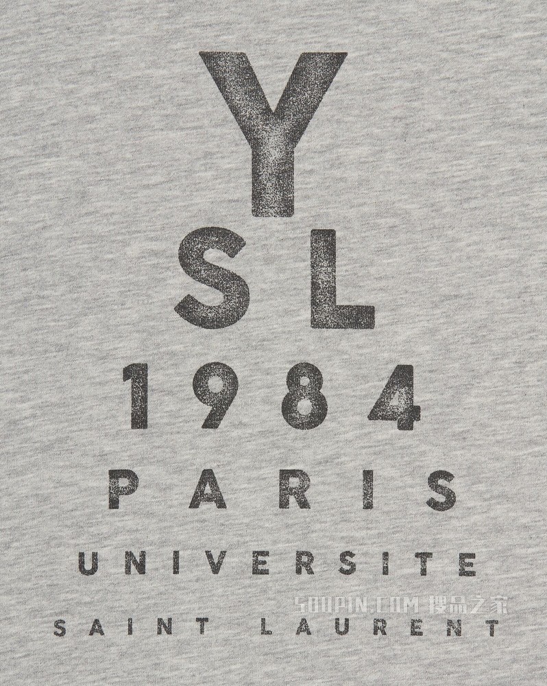 “YESL 1984”T恤