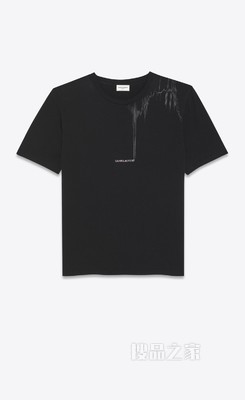 Saint Laurent Rive Gauche rock T恤