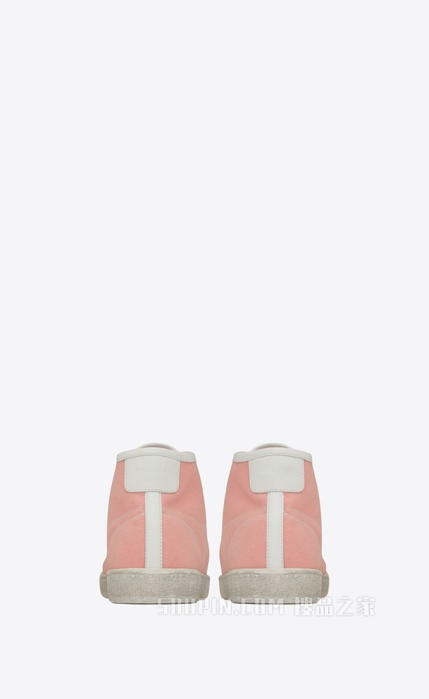 Court Classic SL/39帆布和皮革中帮运动鞋