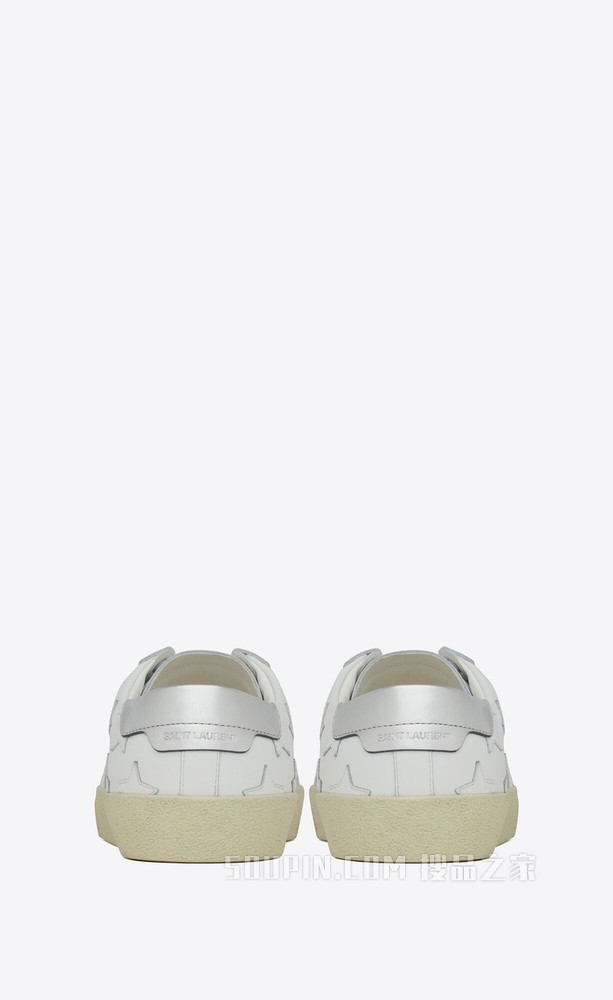 Court Classic SL/06 metallic California光滑皮革运动鞋