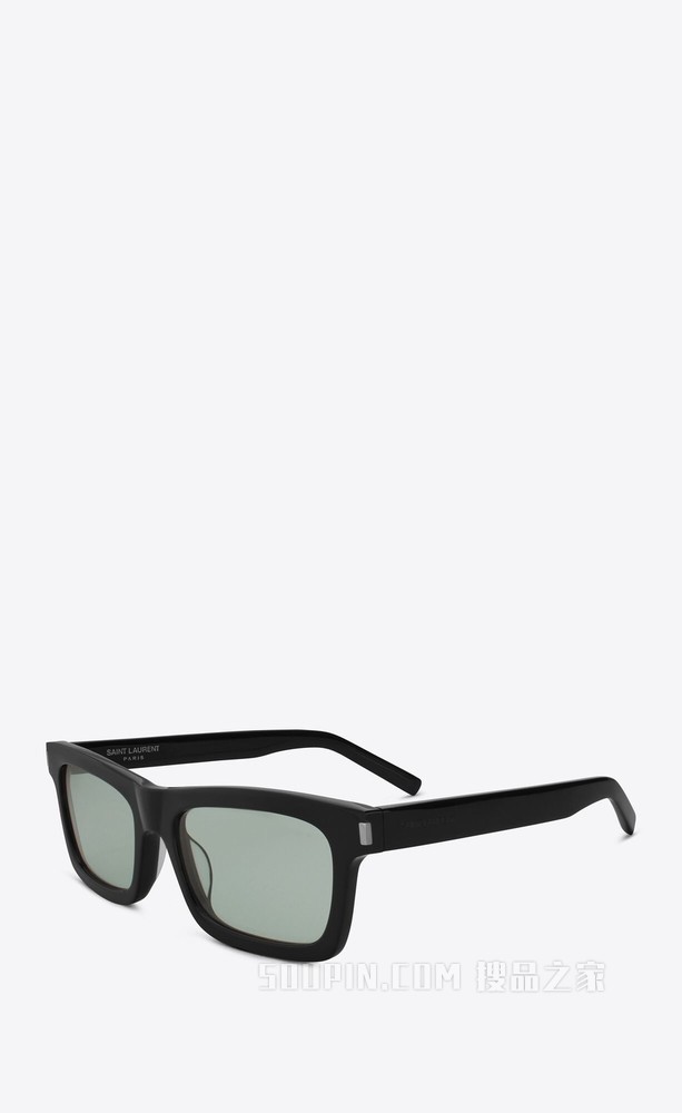 SL 461太阳眼镜