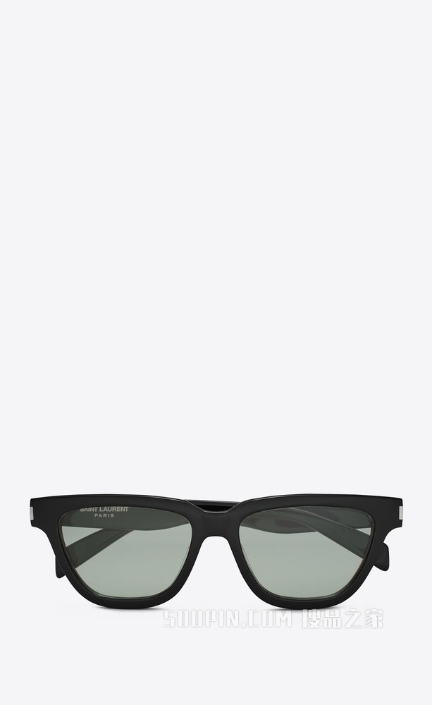 SL 462 SULPICE 太阳眼镜