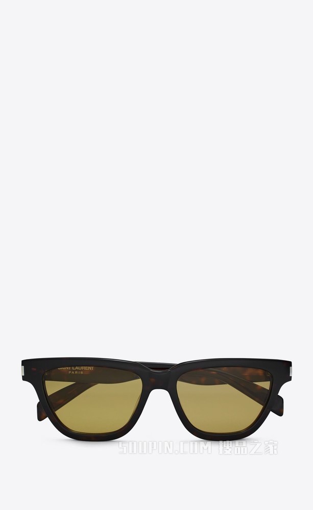 SL 462 SULPICE 太阳眼镜