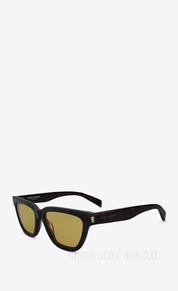 SL 462 SULPICE 太阳眼镜