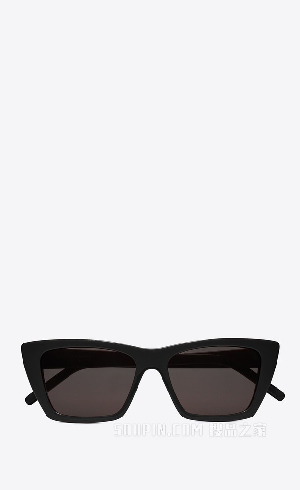 NEW WAVE SL 276