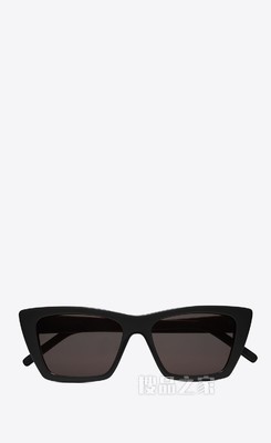 NEW WAVE SL 276