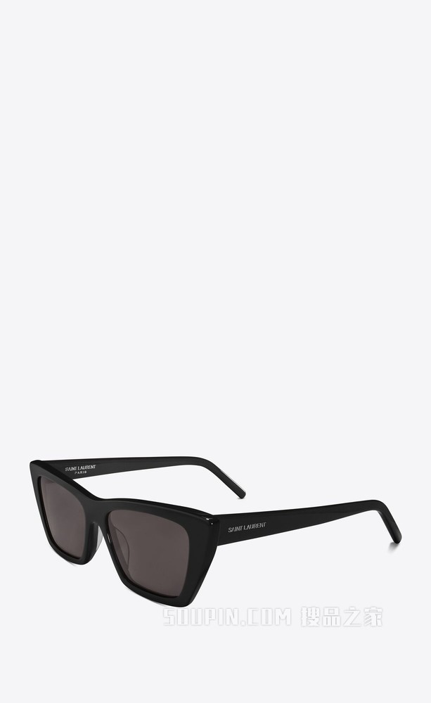 NEW WAVE SL 276