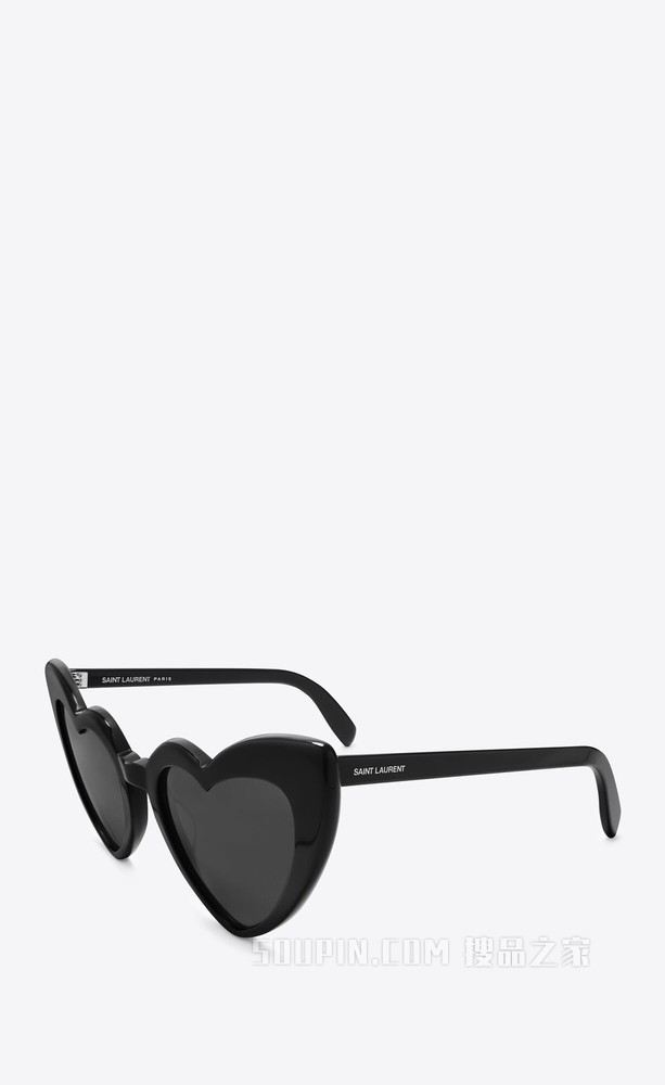 NEW WAVE SL 181 LOULOU系列