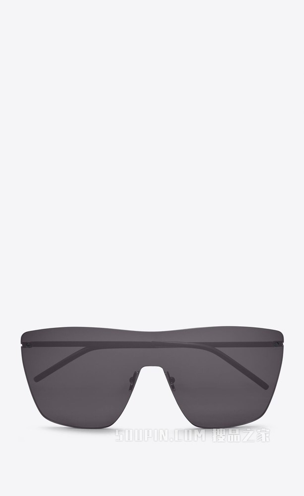 SL 463 shield太阳眼镜