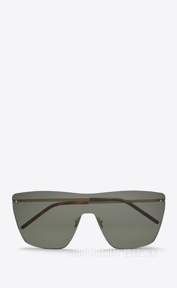 SL 463 shield太阳眼镜
