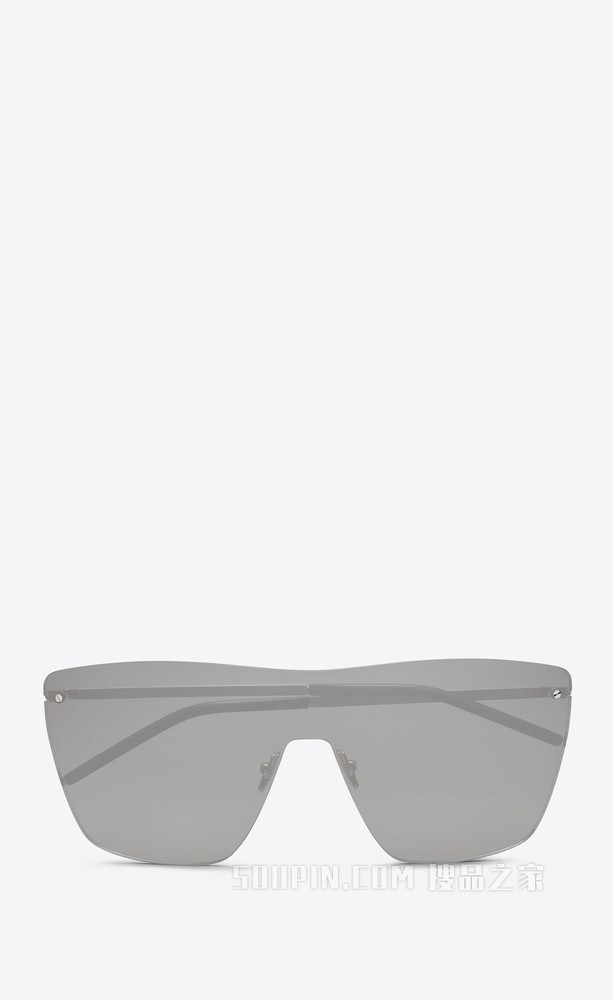 SL 463 shield太阳眼镜