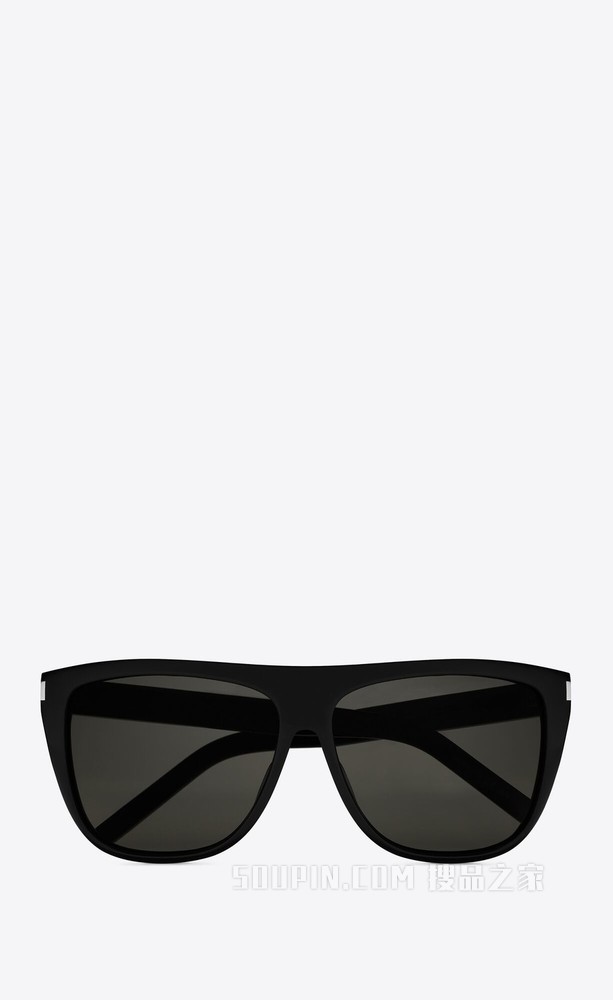 NEW WAVE SL 1