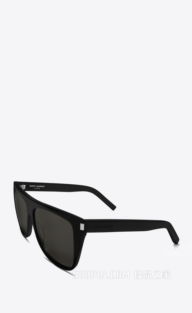 NEW WAVE SL 1