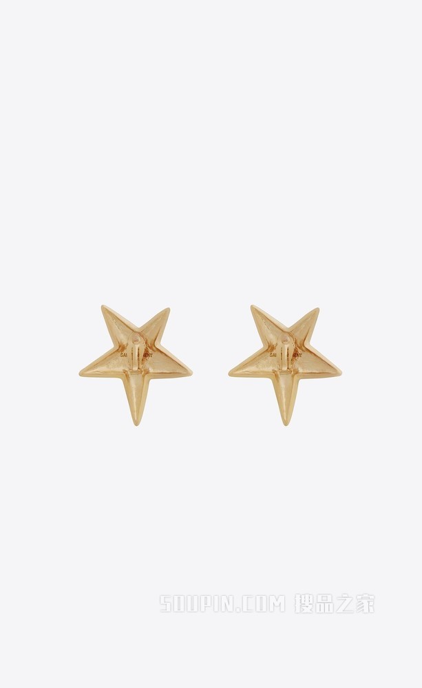 星星金属耳环