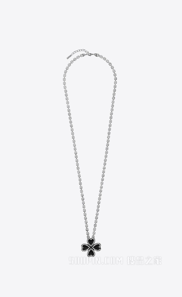 仿水晶心形四叶草金属和珐琅项链