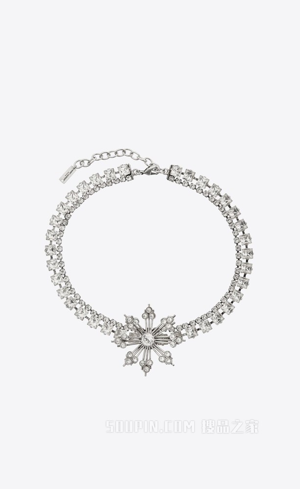 仿水晶雪花金属颈圈项链