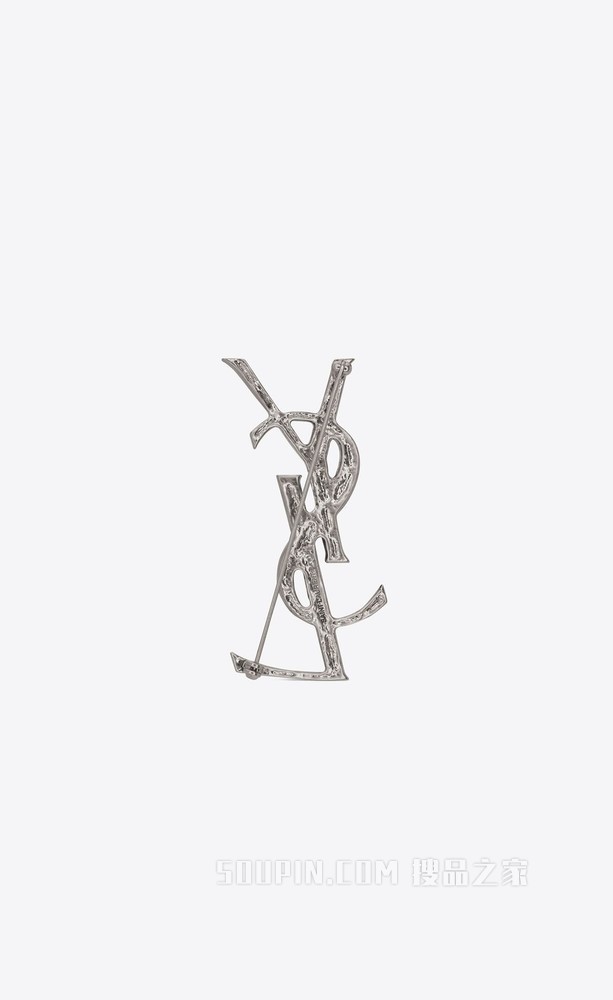 ysl opyum银色调黄铜鳄鱼胸针