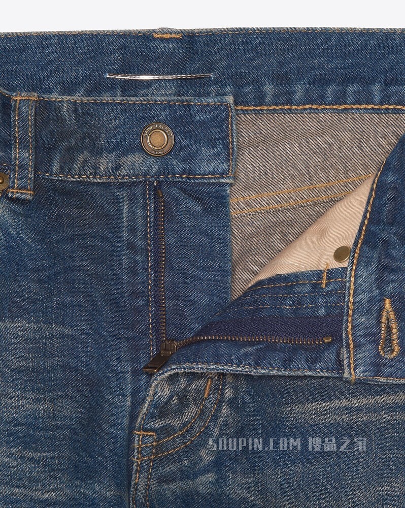 冬日天蓝色修身牛仔裤