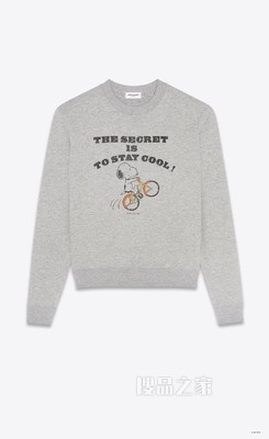 “圣罗兰 Snoopy”卫衣