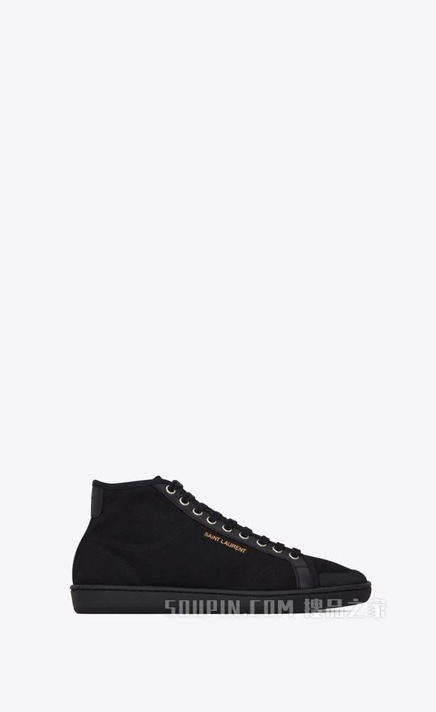 Court Classic SL/39帆布和皮革中帮运动鞋