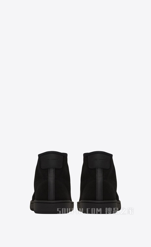 Court Classic SL/39帆布和皮革中帮运动鞋