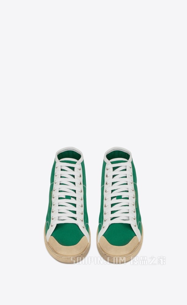 Court Classic SL/39帆布和皮革中帮运动鞋