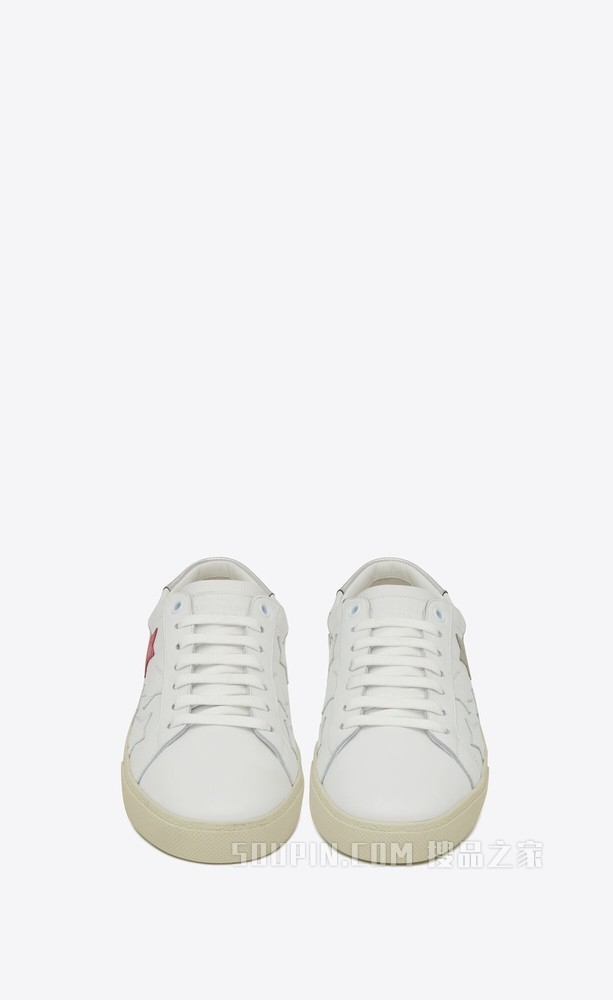 Court Classic SL/06 metallic California光滑皮革运动鞋
