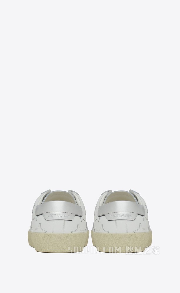 Court Classic SL/06 metallic California光滑皮革运动鞋