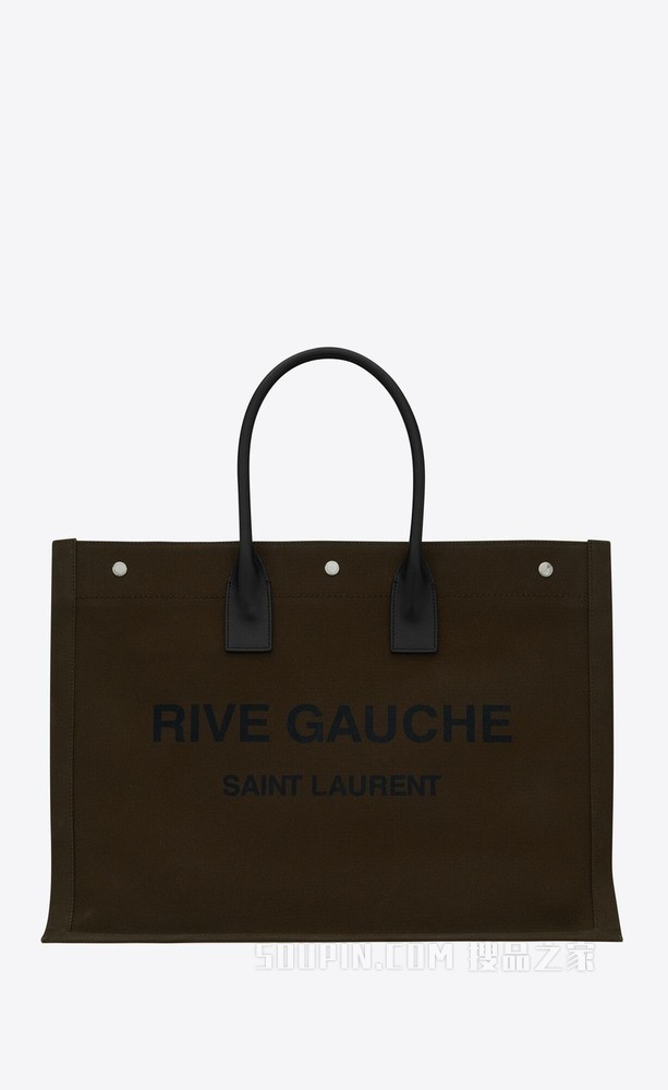 印花帆布和皮革RIVE GAUCHE大号托特包
