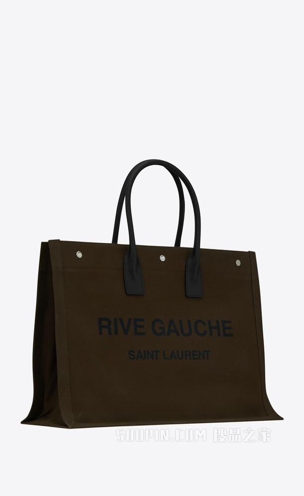 印花帆布和皮革RIVE GAUCHE大号托特包