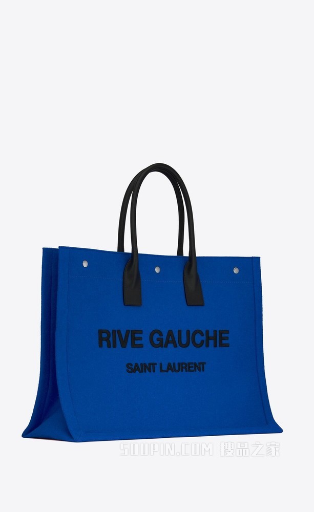 毛毡和皮革RIVE GAUCHE托特包