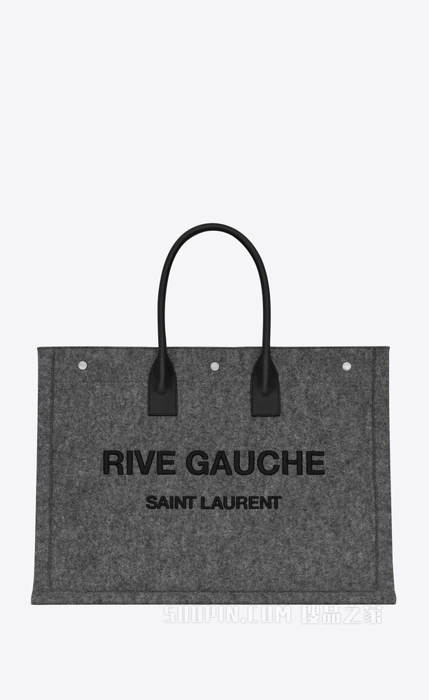 毛毡和皮革RIVE GAUCHE托特包