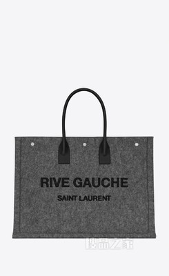 毛毡和皮革RIVE GAUCHE托特包