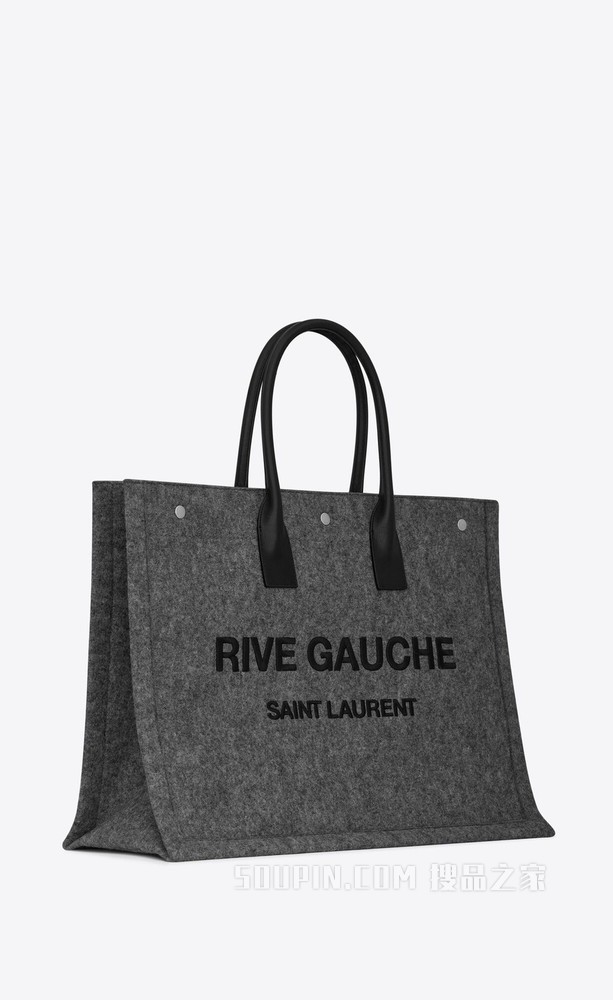 毛毡和皮革RIVE GAUCHE托特包