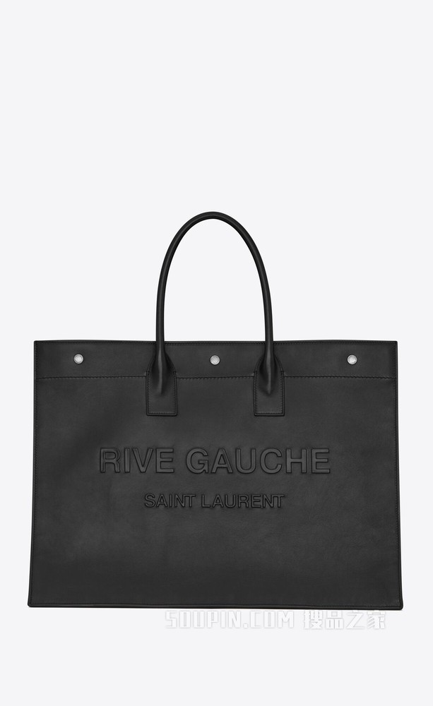 RIVE GAUCHE大号光滑皮革托特包
