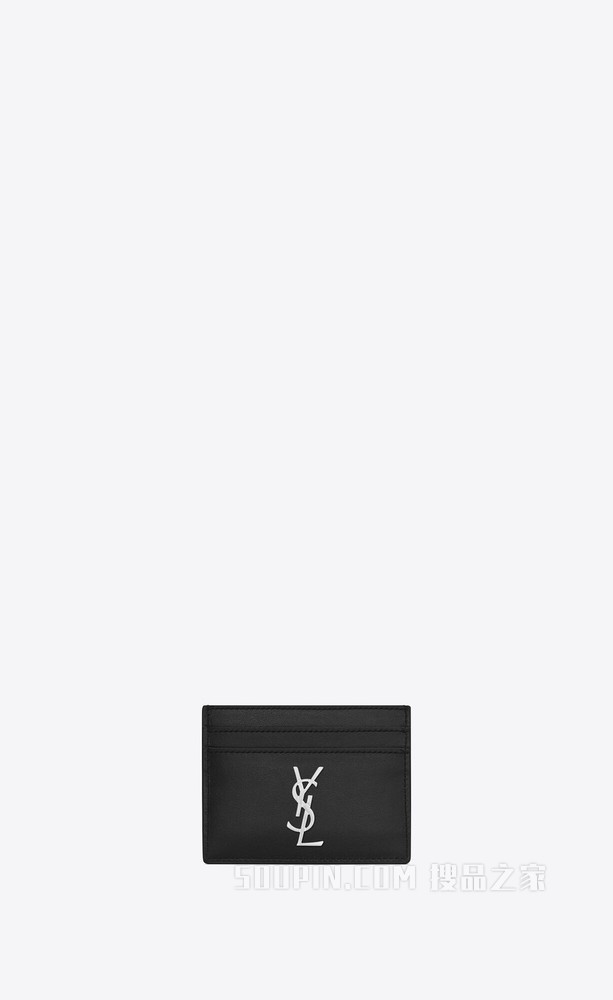 字母标志黑色真皮卡包